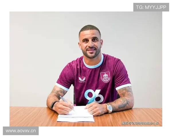 凯尔·沃克从英超新星到世界顶级右后卫的成长轨迹