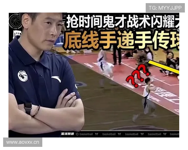 底线发球规则详解：理解其定义、执行时机与操作要求