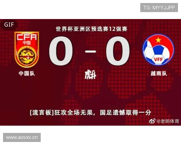 乌拉圭能否终结西班牙不败纪录