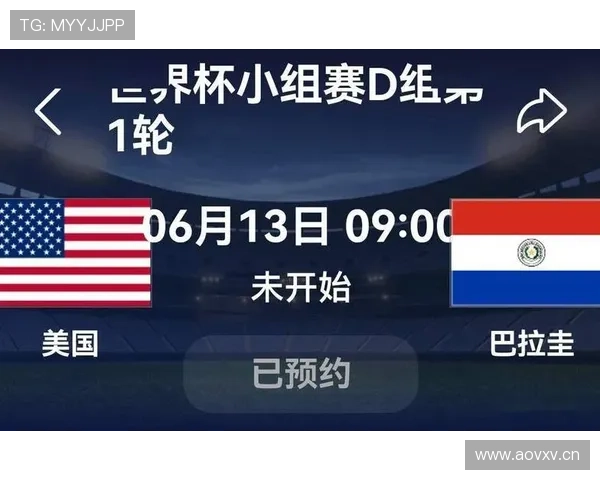 巴拉圭1-4美国回顾：首轮大败后完成反弹